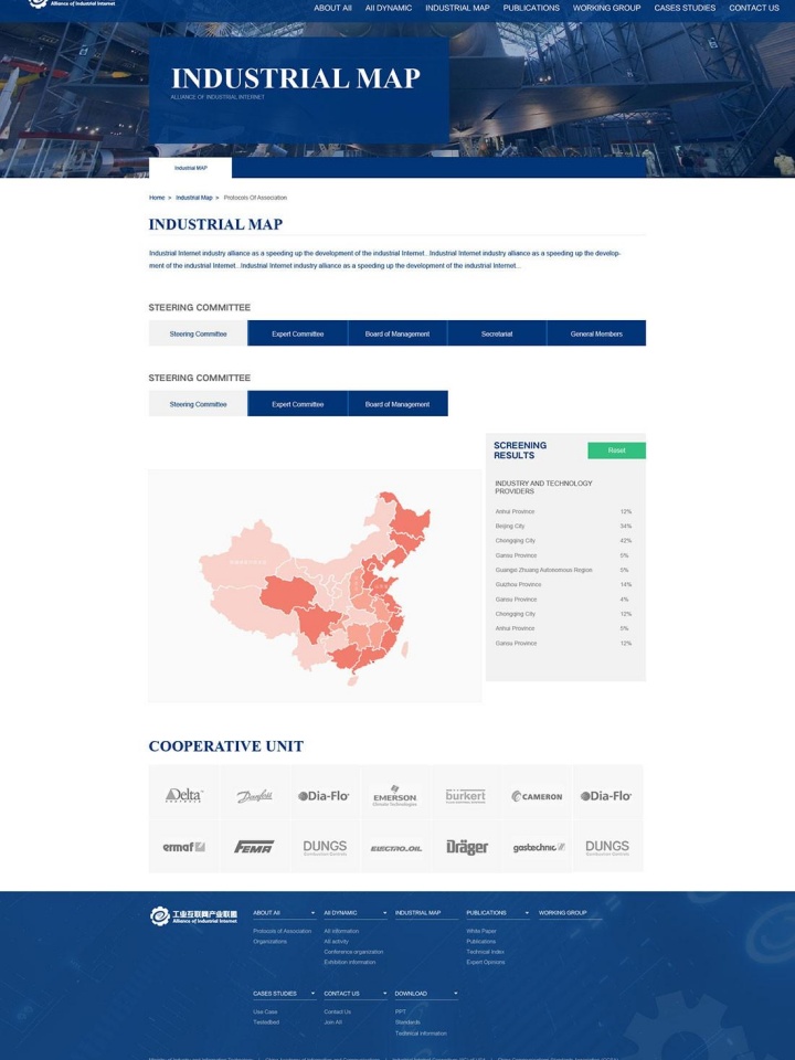 襄陽力創網絡科技有限公司